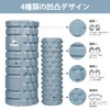 Gruper Foam Roller, Myofascial Release, Set of 2, Large and