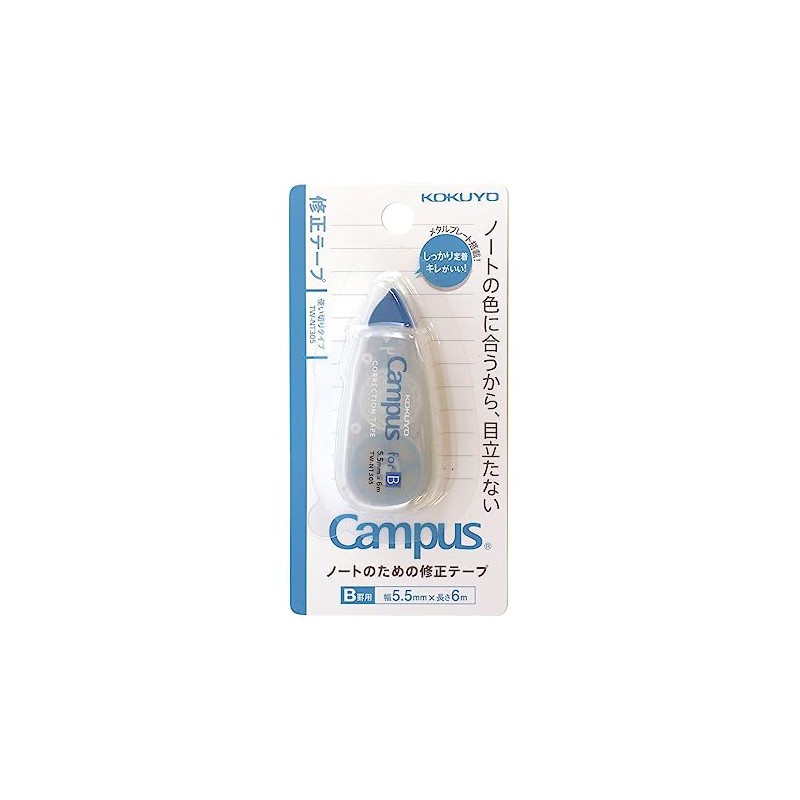 Kokuyo Correction Tape for Campus Notebook, 0.2 inch (5.5 mm