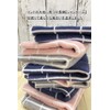 Imabari Towel, Boxed, Handkerchief, 1 Sheet, Gray, 9.8 x 9.8