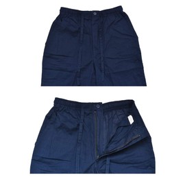 Tosen Work Clothes, Men's, Suikki (Blue), 100% Cotton, L Size, navy