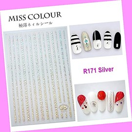 Gold & Silver Stripes Chain Ring French-Tips Bead Extra-Thin 3D Nail Stickers R171 Silver for Nails Design Nail Art Stickers Decals Supplies Manicure Tips Sticker Colorful for Nail Decorations