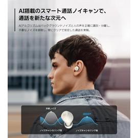  Edifier X3 Lite Wireless Earbuds with AI Noise Cancelling Bluetooth 5.3 App Preset Equalizer 60ms Ultra Low Latency Gaming Modes IP55 Dustproof Waterproof Lightweight Comfortable
