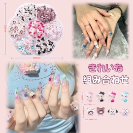 Gulenvailo About 70pcs Cute Nail Art Charms Nail Parts Cartoon Nail Decoration Nail Charms Handmade Cute 3D Resin Charms Handmade Cat Fashion Kit Nail Design Supplies DIY Craft Accessories Crafts