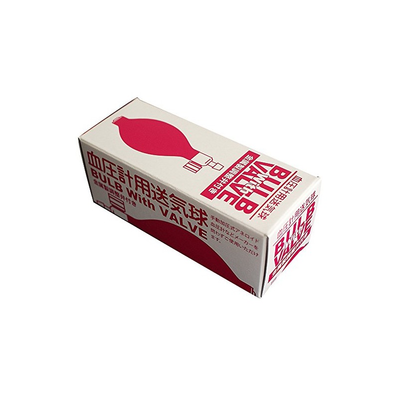 0-9522-01 Rubber Ball for Blood Pressure Gauge (Fine Adjustment Type)
