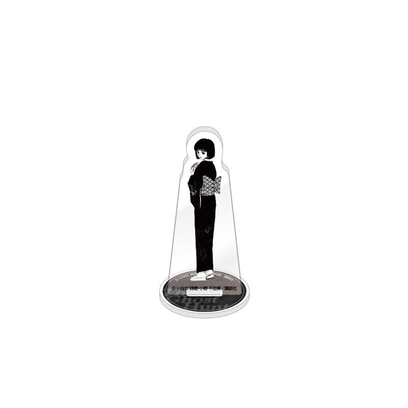 Ghost Hunt Mini Acrylic Stand / Hara Mashiko