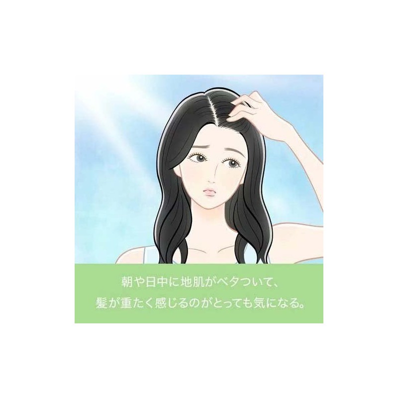 Micellar Pure & Moist Shampoo & Treatment Refill 11.8 fl