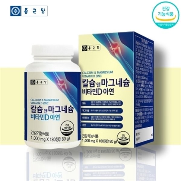 Chong Kun Dang Calcium &amp; Magnesium Vitamin D Zinc 1,
