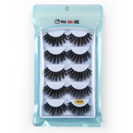 5 Pairs Mink Eyelashes Ultra Dense Stage Makeup Natural False Eyelashes Long Eyelashes Extensions Fake Eyelashes Handmade (G508)