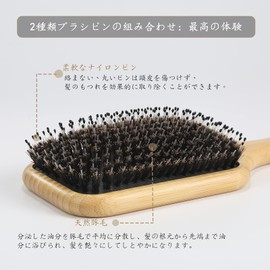 BESTOOL Hair Brush, Boar Bristle, Wooden Comb, Paddle Brush for Men, Women, Children, Hair Care, High-Quality, Smooth, Glossy Hair, Hair Quality Improvement