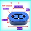 HTharros Muffler Hanger Suspension Rubber Mount Ring Automotive Universal Thickness