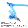 Kutsuwa CP211LB STAD Compass for Pencils, Light Blue