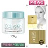 Noevia noevir Noevia Moist Collagen Cool Gel 120g + Darkness Placenta Collagen Mask Pack (5 sheets) / noevir 노에비아 모이스트 콜라겐 쿨 겔 120g + 다크니스 태반 콜라겐 마스크 팩(5매)