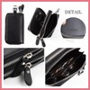 Four Pary Smart Key Case, Bellows Type, Wallet Included, Double