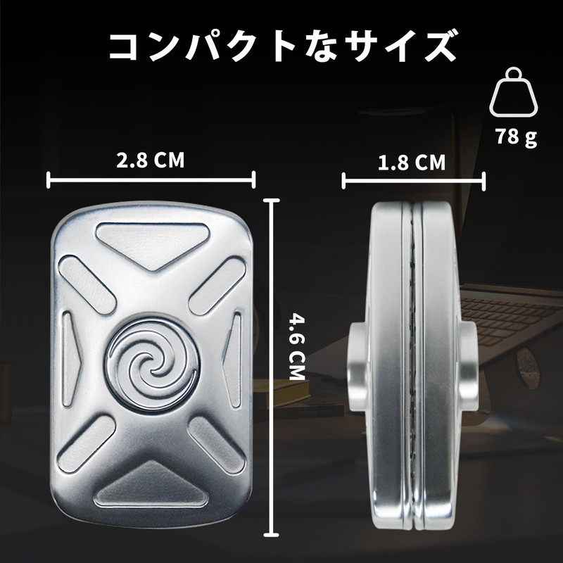 Fidget Slider Metal Fidget Toy for Adults EDC Gear Stress