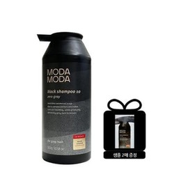 Modamoda Zero Gray Black Shampoo 10 300g (1 unit) + 1 disposable / 모다모다 제로 그레이 블랙 샴푸 10 300g (1개) + 1회용 1