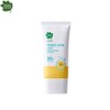 GREEN FINGER Outdoor Washable Sun Cream SPF50+ PA+++ 80ml