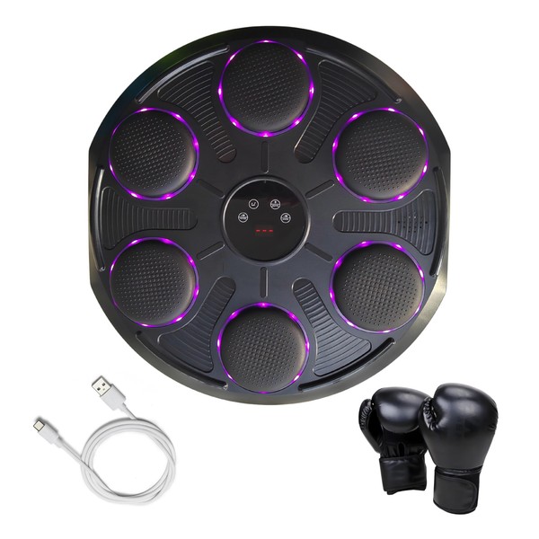Smart Music Boxing Machine for Adults & Kids - Bluetooth