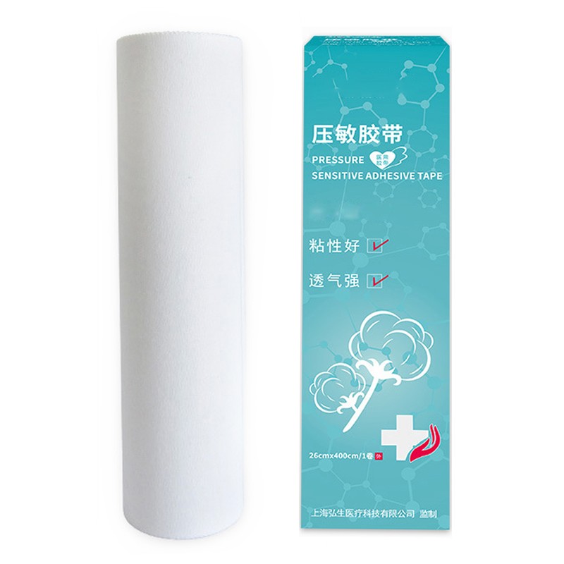 1 Roll Pressure Sensitive Adhesive Tape Cotton Breathable Fixation Bandage