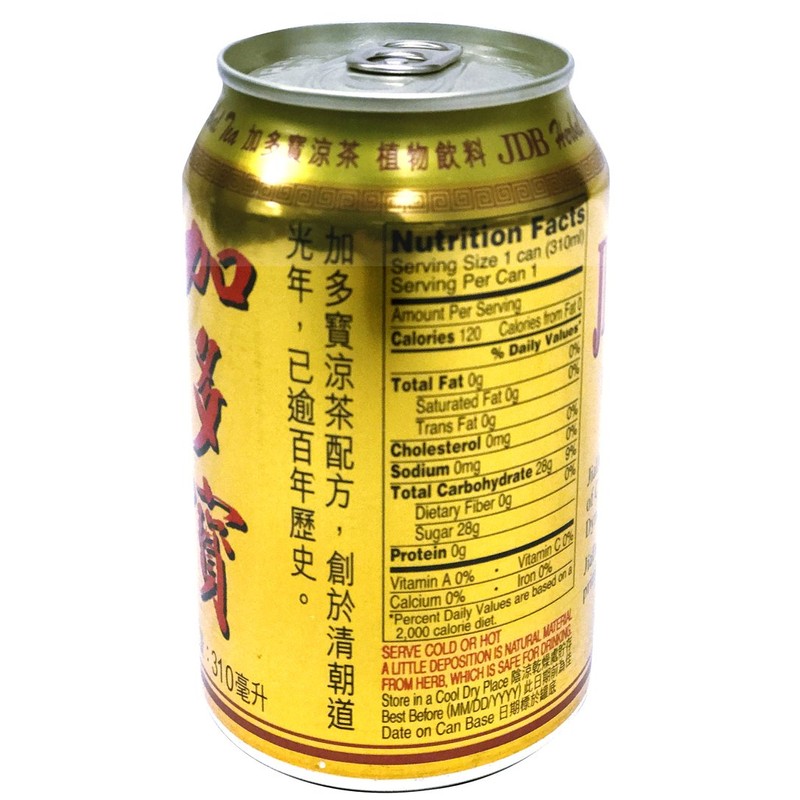 加多寶　Jia duo Bao Herbal Tea Drink - 10.5fl oz (pack