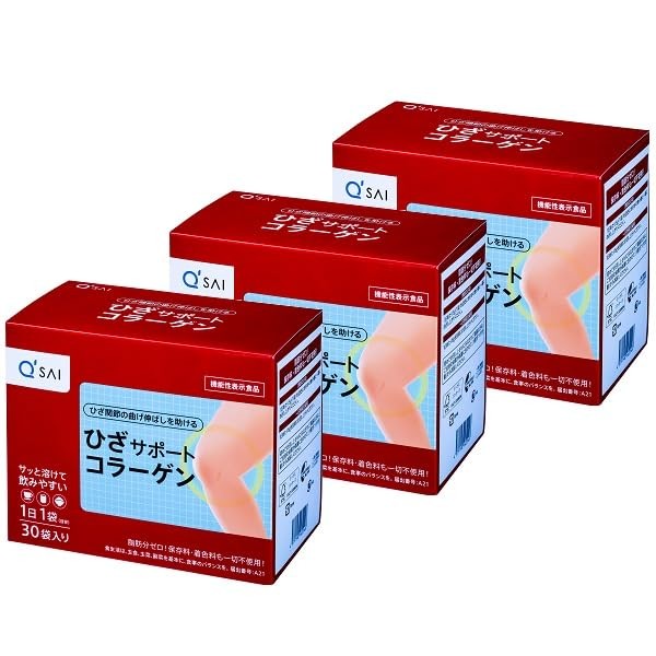 kyu-sai Knee sapo-tokora-gen 30 Bao/3 Box Set of Bulk Functional Display Food (1 Box 30 Bao Approximately 30 Minutes)