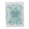Sun Herb Bath Gift No.75 Chamomile (Pit Plastic Bath Set