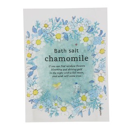 Sun Herb Bath Gift No.75 Chamomile (Pit Plastic Bath Set with Bath Items and Sponge, Gentle Sweet Scent)