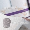 Imabari Towel Set, Face Towel, Gift, 100% Cotton, Made in