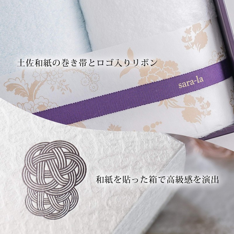Imabari Towel Set, Face Towel, Gift, 100% Cotton, Made in