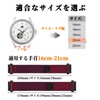 BISONSTRAP Unisex Nylon Watch Band, Trail Loop Nylon Watch Band,