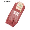 Cobeth Tabi Non Slip Socks for Women, Rose