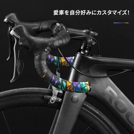 ROCKBROS Bar Tape, Road Bike, Bicycle, Bar Tape, Shock Absorption, Grip, EVA, Anti-Slip, Bicycle Tape, Thick, Includes End Cap, Stylish, Left and Right Set, Colorful