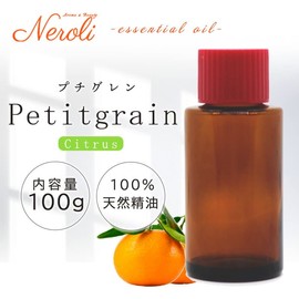 e-aroma Petite Glen 100g Essential Oil Essential Oil Aroma Oil
