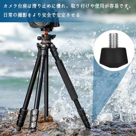 3 Pcs Tripod Foot Pad Tripod Accessories Rubber Butcher Replacement Nonslip Tripod Monopod Foot Pad 3/8" Thread Tripod Foot Pad Replacement Anti-Slip Stable Photography Accessories