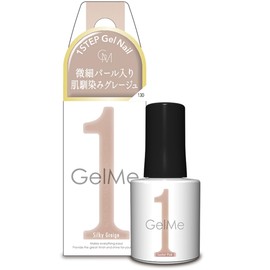 Germy One 130 Silky Gurege Gel Nail Hardened Nail Gel me 1