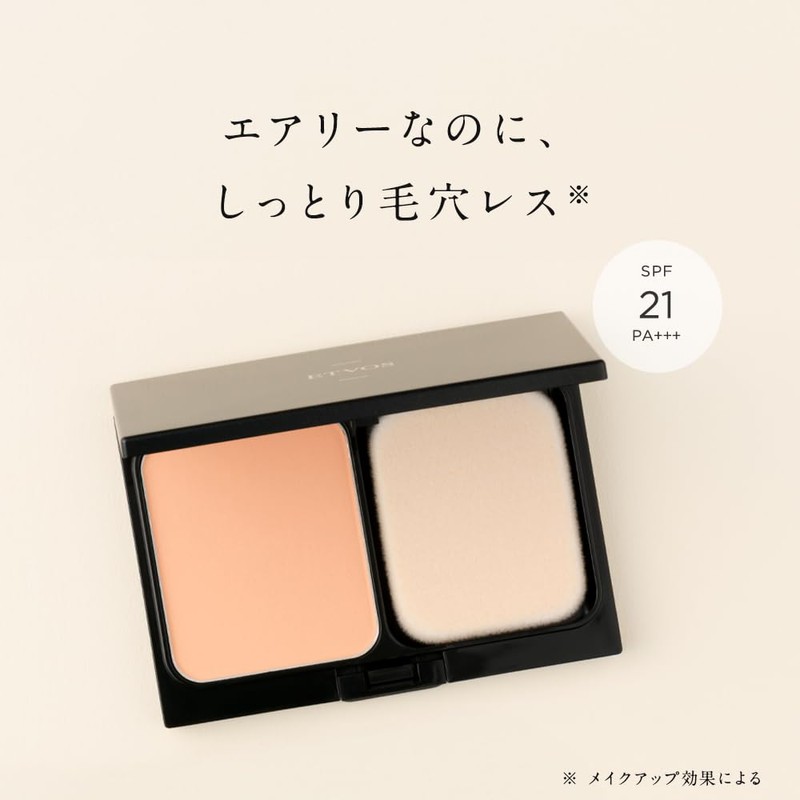 ETVOS Mineral Airy Touch Foundation Refill (with Puff) SPF21 PA+++