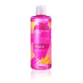 HANAJIRUSHI Cleansing Water, Face Eye and Lips  All-in-1 Make-Up remover and Facial Cleanser for All Skin Types (380ml(Pack of 1))