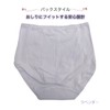 Women's Incontinence Shorts, Set of 2, Incontinence Pants, Light Incontinence,