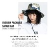 KiU K85-222 Hat for Rain or Shine, UV Protection, Packable,