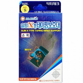 Doctor Check Slim X-Type Taping Wrist Protector (1P for both left and right) S-Small (630444) 2ea
