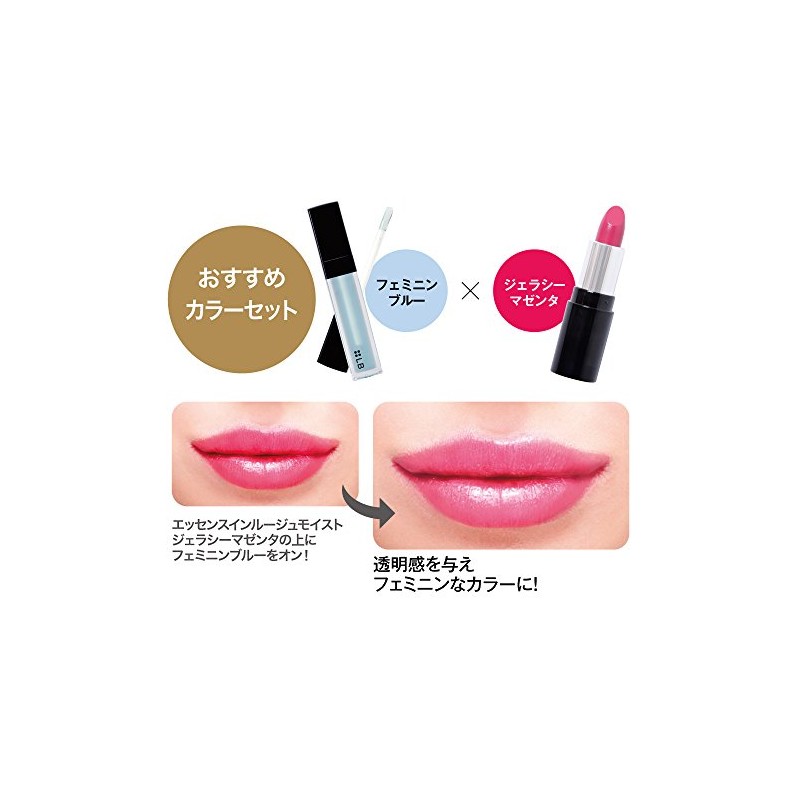 LB Spicy Jelly Lip Gloss Feminine Blue