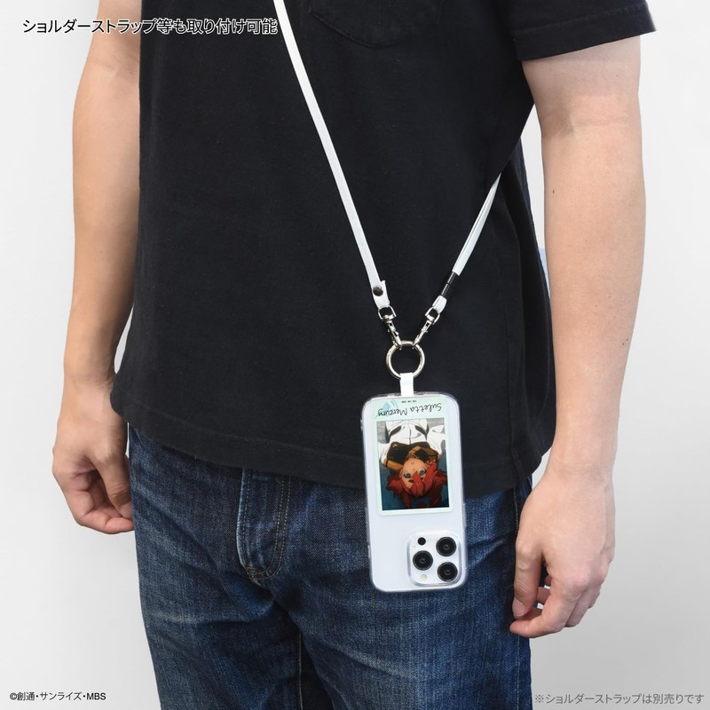 Gourmandies GD-150A Mobile Suit Gundam Mercury Witch of Mercury Multi