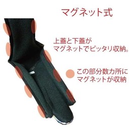 Dragon Dragon Magnetic Utility Golf Headcover (Yellow, for Utility)