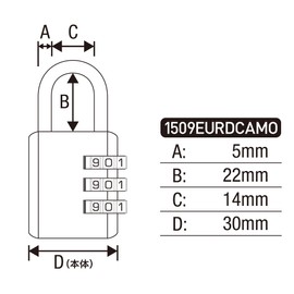 Master Lock 1509EURDCAMO Padlock, Dial, Password Setting, Small Print, Main Body Width 1.2 inches (30 mm), Hanging Height 0.9 inches (22 mm), Metal Security