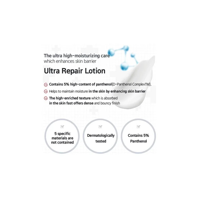 Illiyoon Ultra Repair Lotion 17.9fl Oz (17.85oz) | Locin Hid
