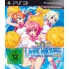 Arcana Heart 3: Love Max!!!!!