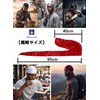 Miracroute Shiny Fabric Durag Hip Hop Dance DU-RAG Red Hiphop