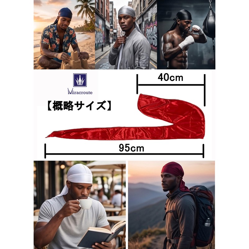Miracroute Shiny Fabric Durag Hip Hop Dance DU-RAG Red Hiphop