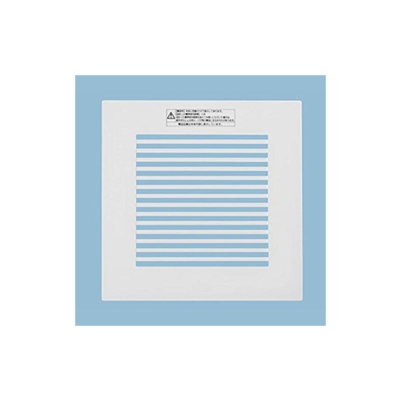 Panasonic FY-24L83 Ceiling Embedded Ventilation Fan, Horizontal Lattice Type