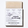 Churi Organic Body Soap Bar, Additive-free, Naturally Derived, Solid Soap,