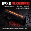 AIBOO Japan Standard Bicycle Tail Light【Next Generation Smart Bicycle Light】Smart